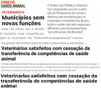 A OMV na comunicação Social - Cessação da Vigência do Decreto-Lei nº 20/2019