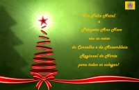Feliz Natal e Próspero Ano Novo para todos os colegas!