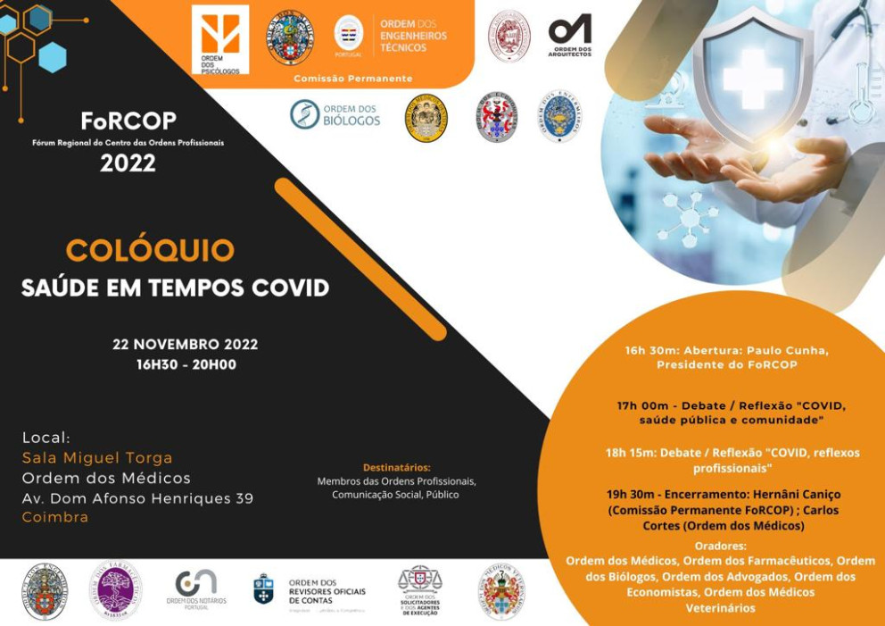 Evento FoRCOP - Colóquio 